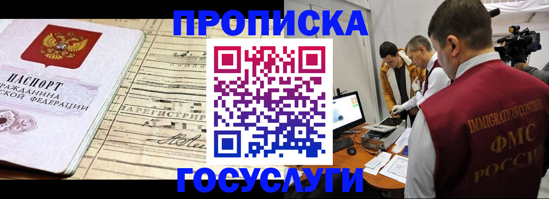 форма 3 в Дзержинске