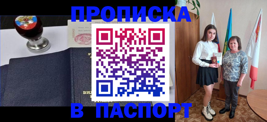 форма 3 в Дзержинске